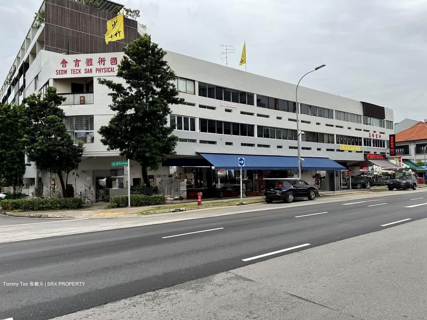 Geylang Road (D14), Shop House #567438601